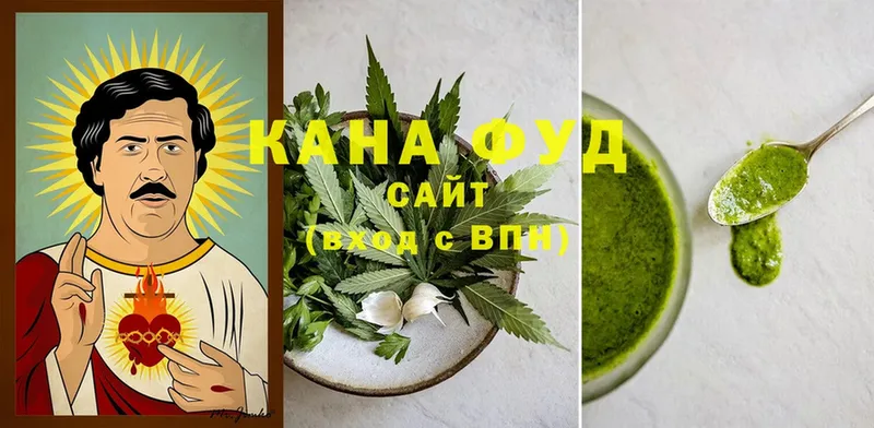 Печенье с ТГК марихуана  ссылка на мегу сайт  Дигора 